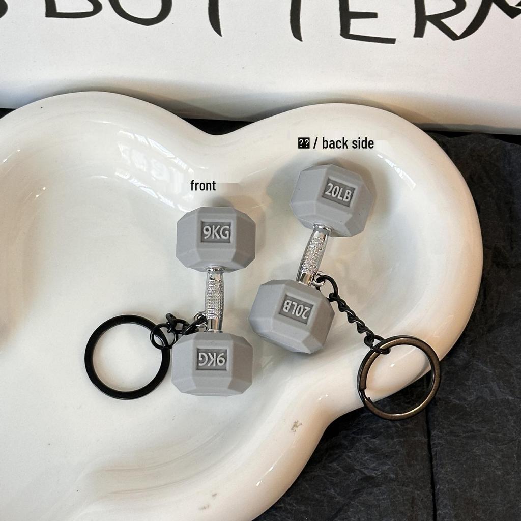 Miu Series Dumbbell Plate Keychain: Trendy Fitness Accessory & Sports Jewelry Gift