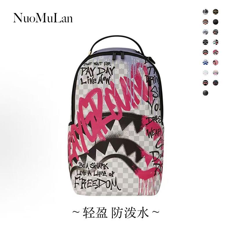 SG shark backpack large capacity travel foreskin waterproof daily commute travel school applicable