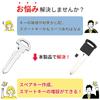 YESprime External Suzuki Blank Key Dummy Key Key Shutter Spare