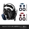 ASTRO Gaming Headset MixAmp Set A40TR-MAP-002