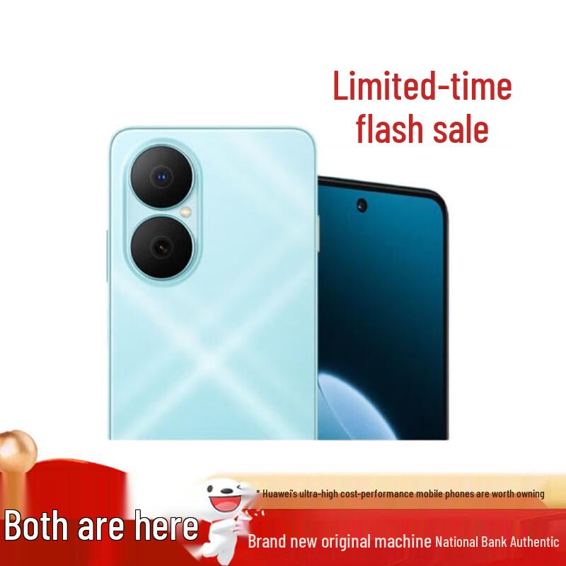 

Huawei Enjoy 80 Smartphone (CN version) 128GB