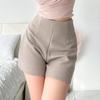 New Arrivals Open Run Women Kaodu Half Pants High Rise Front Zipper Winter