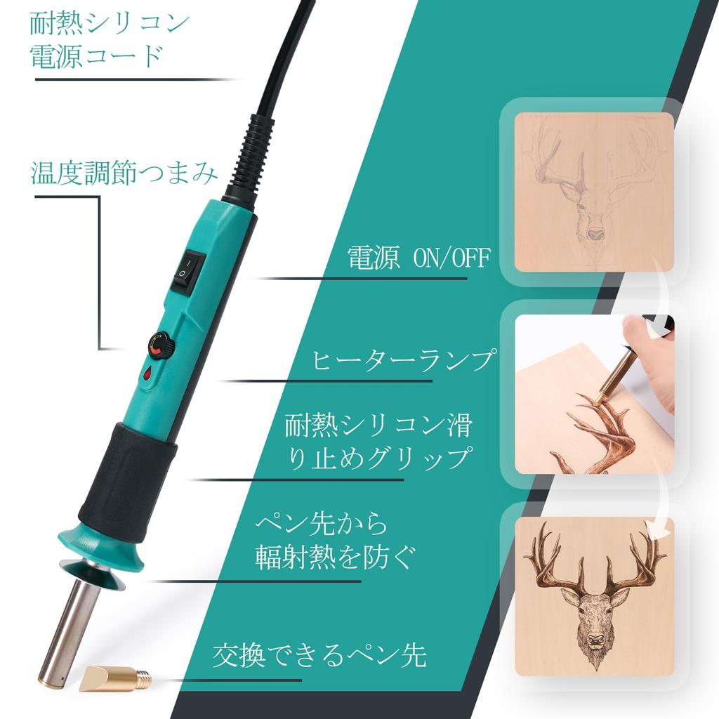 YIHUA Wood Burning Electric Heating Pen Adjustable Temperature For wood leather carving 10 pieces of 26 pen 2 stencils 930-IV 41-in-1 (0-40°C)