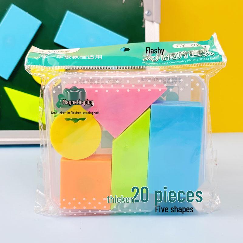 Little Carney Magnetic Geometric Pieces Set - Thickened Student First Grade Math Textbook and Children s Teaching Aids
