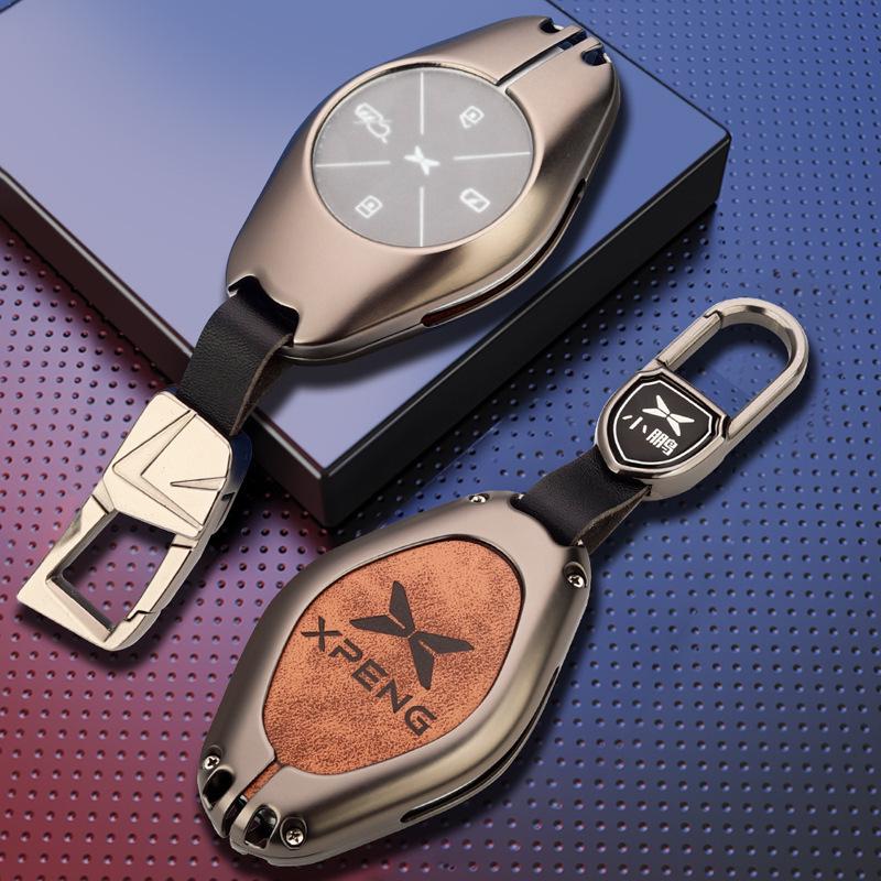 Xiaopeng P7/P5/G3i Luminous Metal Keychain Case