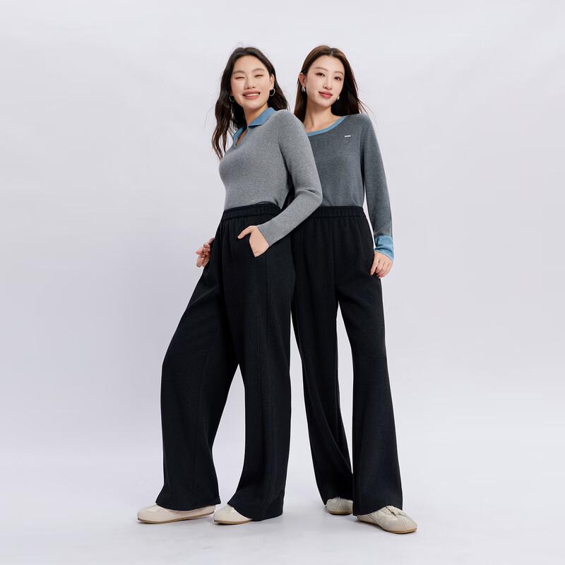 Sancai Wool Blend Straight-Leg Knit Trousers