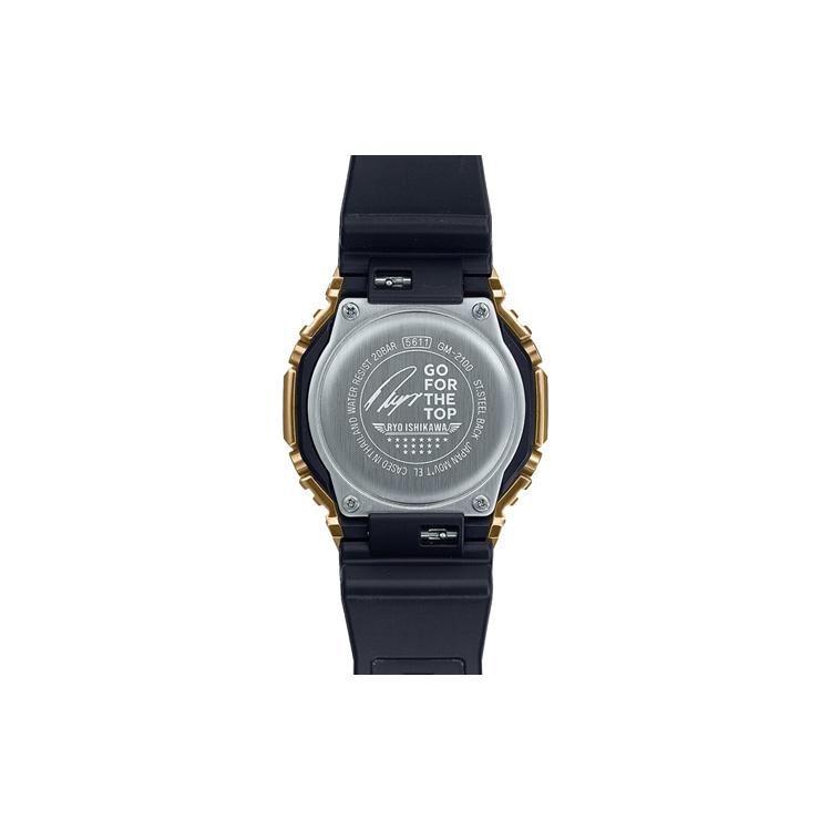Casio Unisex Full Metal Series Green Watch GM-2100RI23-1JR