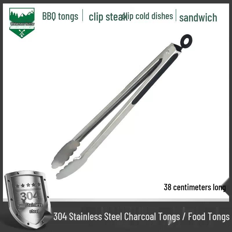WILD HUNTER 304 Stainless Steel Extra Long BBQ & Food Tongs