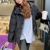 BITCED Loose-Fit Women's Winter New Arrival Short Casual Hooded Oversized Cotton Coat, Cotton Jacket, Padded Jacket