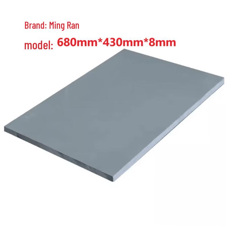 Mingran High-Density Gray Plastic Sheet серый