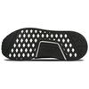 adidas NMD_XR1 Primeknit 'Triple Black' BA7214
