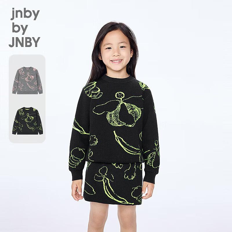 JNBY Kids Autumn 2025 Pullover Sweater 160