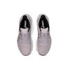 Asics Gel Cumulus 22 'Haze' Women's 1012A741-250