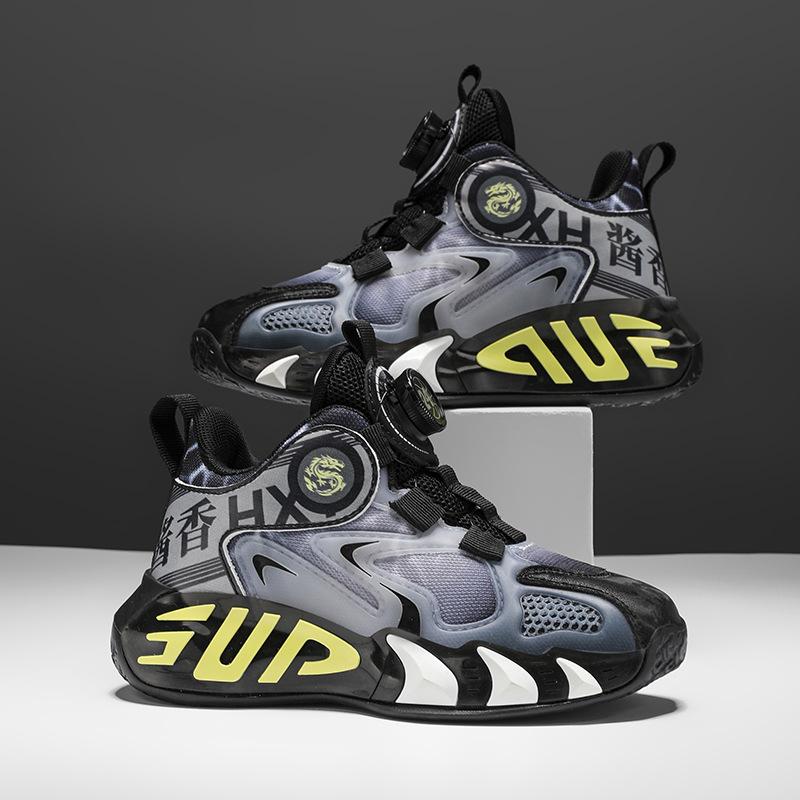 Autumn new men's and women's sports shoes rotating buckle free lace-up middle school children's primary school students basketball shoes lightweig