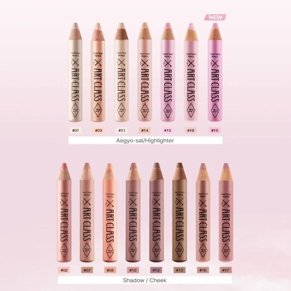 too cool for school Frottage Pencil highlighter & shadow & cheek