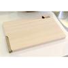 Umezawa Wooden Cutting Board, Tono Hinoki (Cypress), Freestanding, 27 x 18 x 1.5 cm (11.2 x 7.2 x 0.5 inches), Made in Japan, 444301
