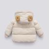 Autumn Winter Warm Outerwear Girl Boy Hooded Fleece Down Jackets Casual Jacket Children Baby Thicken Coats