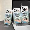 I Am Very Lucky, the Mirror Holder Is Suitable for Apple 16 Mobile Phone Case 15promax Protective Case, Xiaoxin 14 Cute 13.