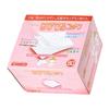 Cotton Labo - Selena Five Layers Cotton Pad