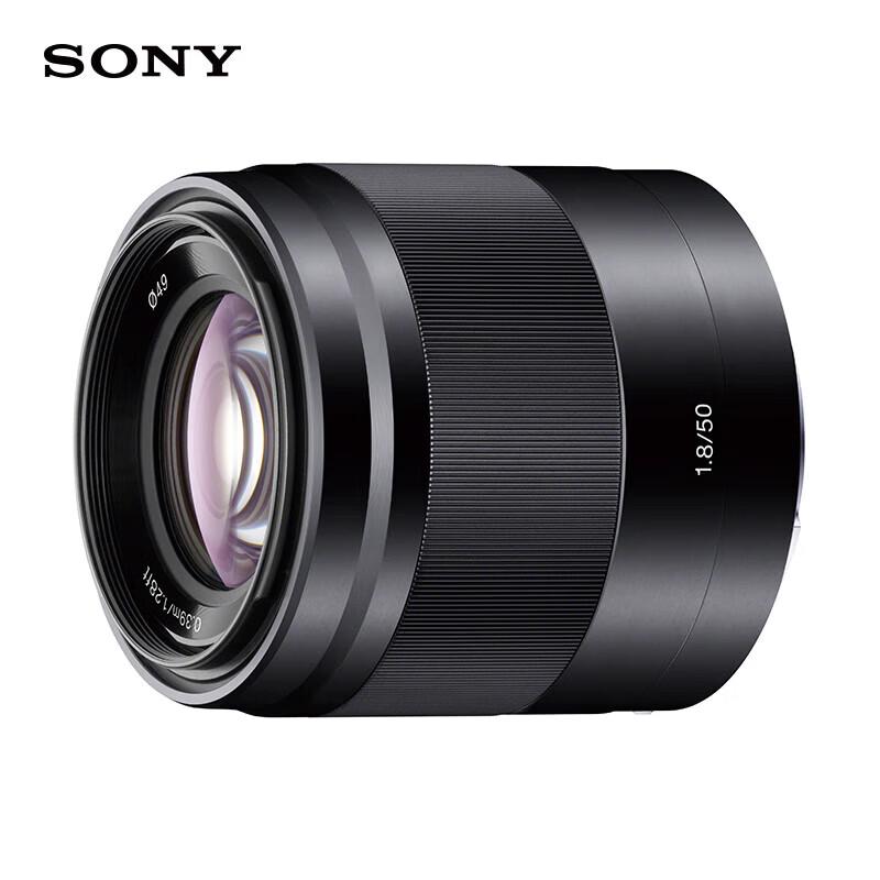Sony E-Mount APS-C Camera Lenses