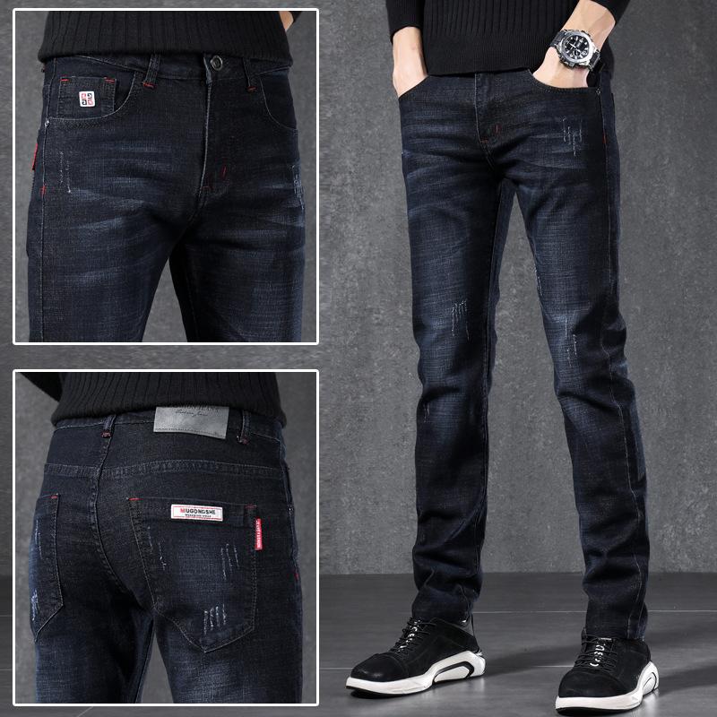 2024 Autumn And Winter New Jeans Men'S Trend Straight Tube Slim Fit Loose Trendy Brand Fashionable Casual Pants
