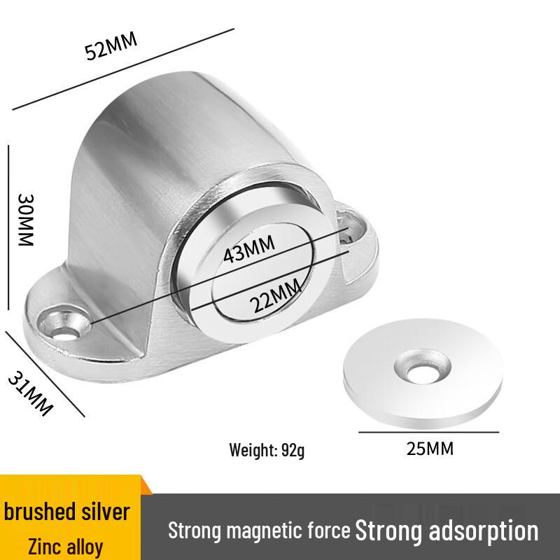 Магнитный напольный дверной стопор