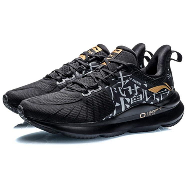 Li Ning Soft Plus Shock Absorbing Non-Slip Low-Top Running Shoes Men sneakers Black White ARHQ011-6
