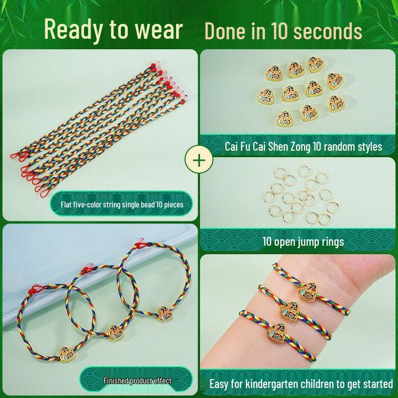Dragon Boat Festival DIY Five-Color Rope Kit