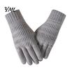 Outdoor Work Gloves for Winter Knitted Touchscreen Men Women, Warm Thermal Gloves, Thickened Stretchy Soft Knit Accessories Plush Lining Mittens Cold