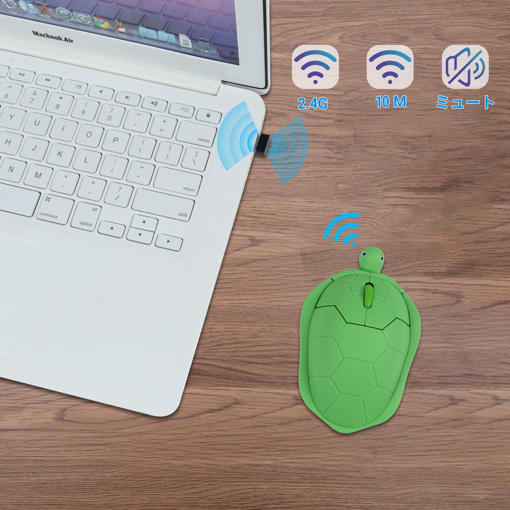 Wireless Mouse with Cute Turtle Medium for Fun Character Compatible with 2.4Ghz Design, Size, Quiet, Battery-Operated, Optical, Lightweight, Kids,