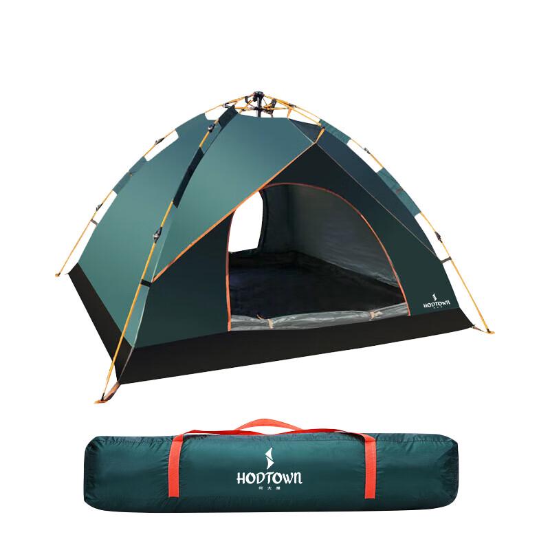 HDW1503 Automatic Quick-Setup Outdoor Camping Tent 200*150*120cm