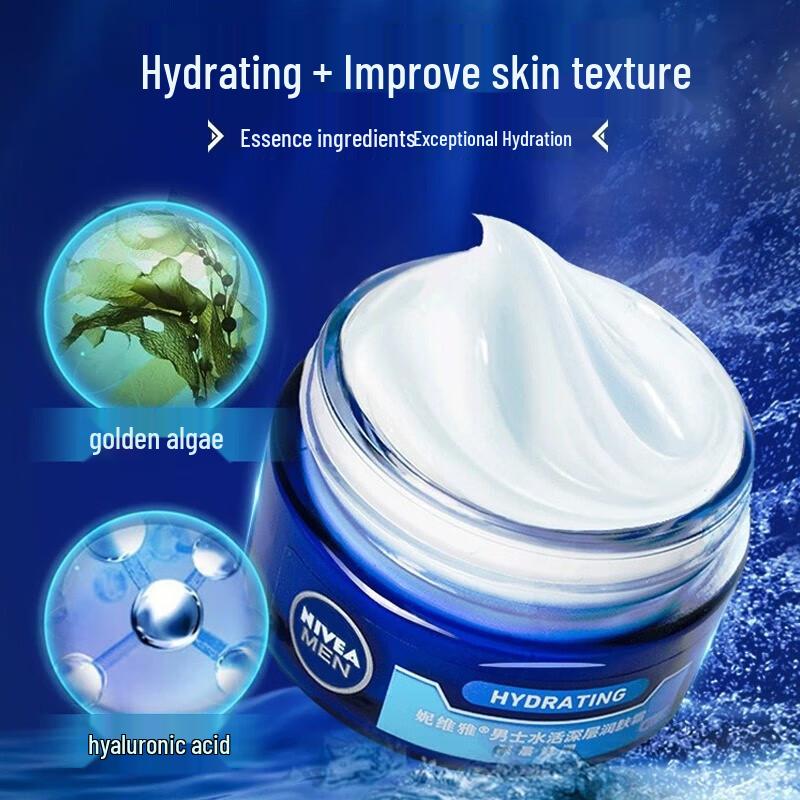Nivea Men Deep Hydrating Face Cream Twin Pack