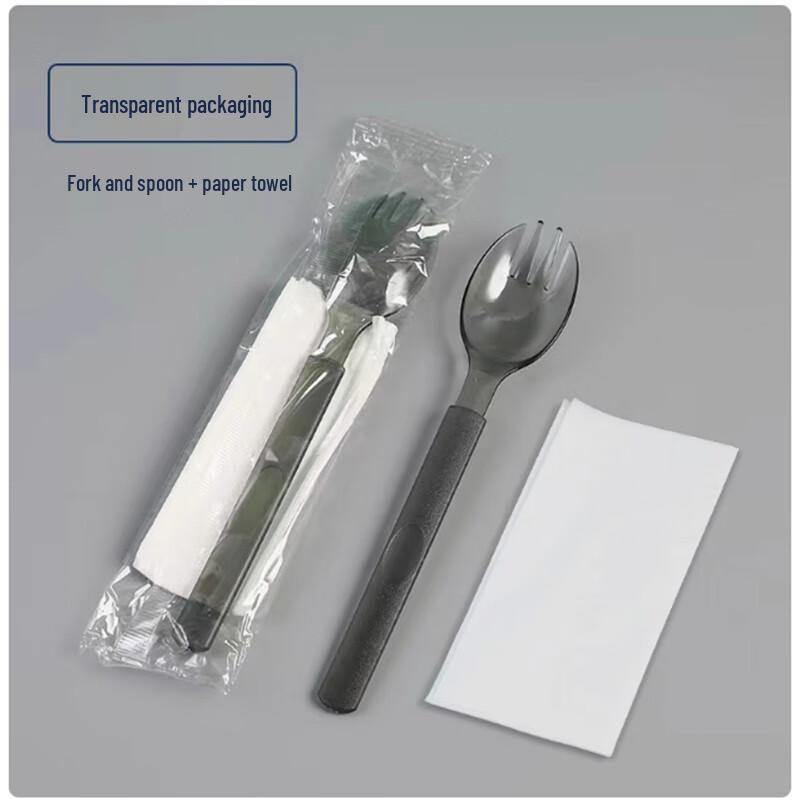 Shengbi Lai Disposable Western Cutlery Sets