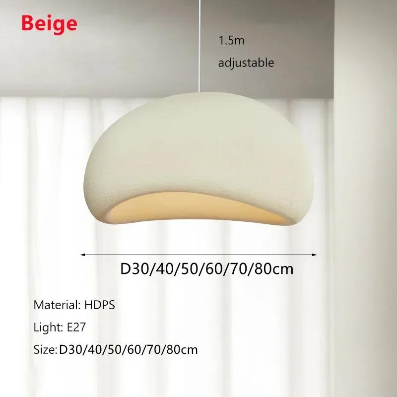 Japanese Wabi Sabi LED Chandeliers Light Living Kitchen Island Restaurant Decor Pendant Hanging Lamp Suspension Lighting Fixture