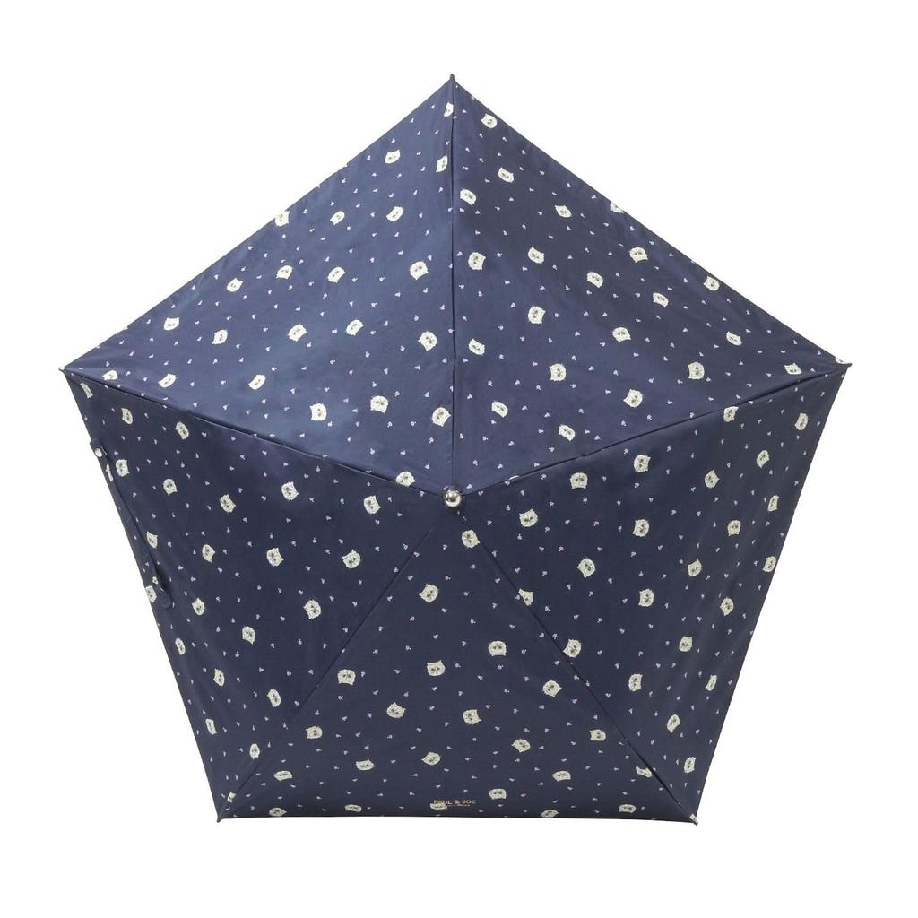 Moonbat Faltbar Perfekt für und Regen oder Premium Licht Hitze und UV Blau [Paul & Joe] Damen Sonnenschirm, Pendeln, Schule, Glanz, Blockierend, Schutz,