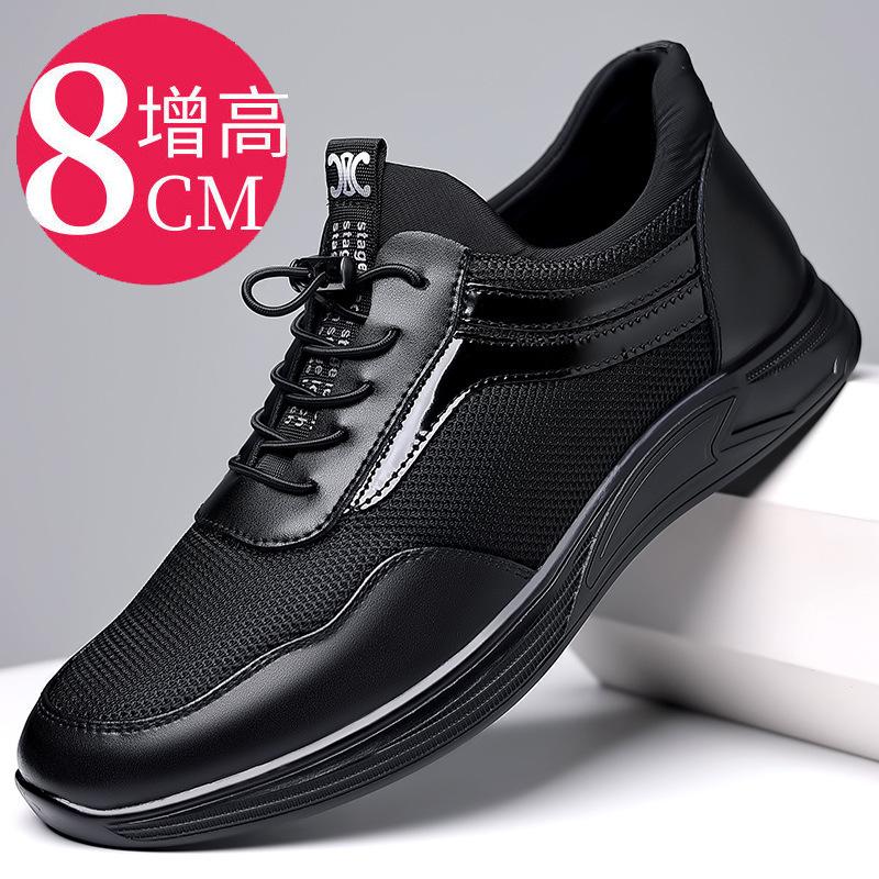 

New white leather shoes men s genuine leather cowhide hollow breathable invisible inner height increase sports and leisure shoes men s white shoe 45