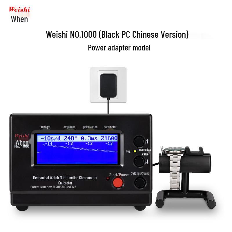 Weishi 1000 Watch Timegrapher: Mechanical Watch Tester & Calibrator with Daily Rate Measurement Black - English Version