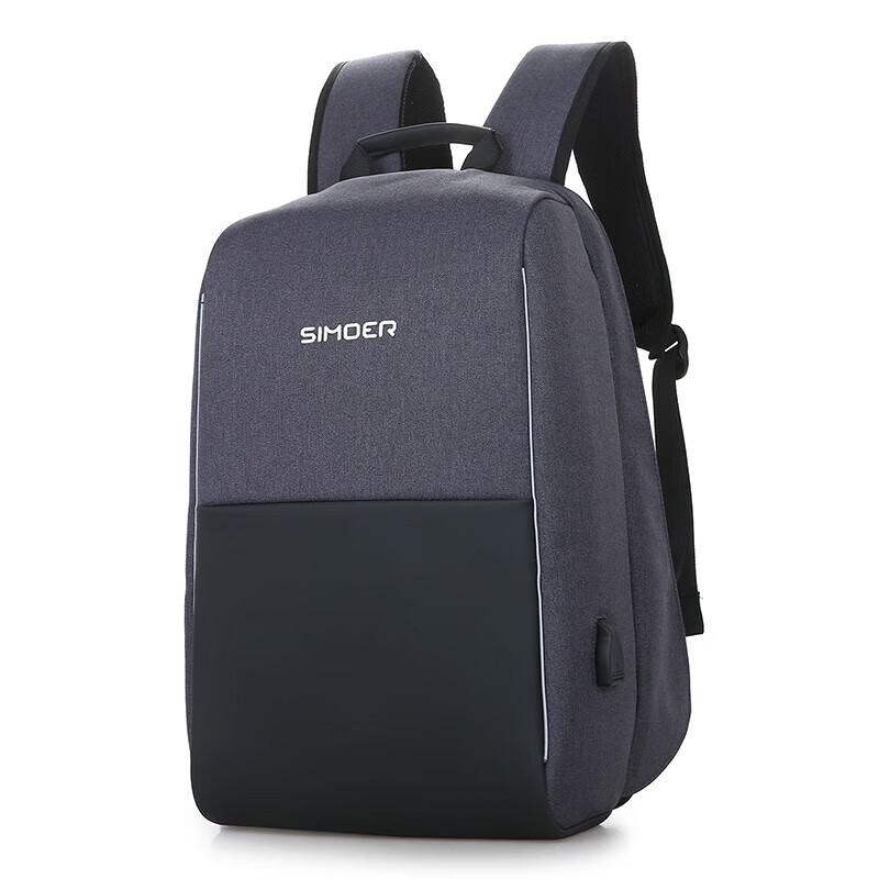 SIMOER SL-6015 Business Laptop Backpack