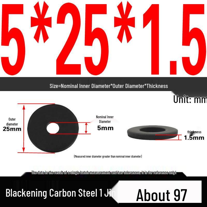 Blackened Thickened Oversized Metal Washer