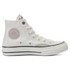 Converse Chuck 70 Comfortable & Versatile Wear-Resistant Balanced Sweat Absorption High-Top Espadrilles Unisex White