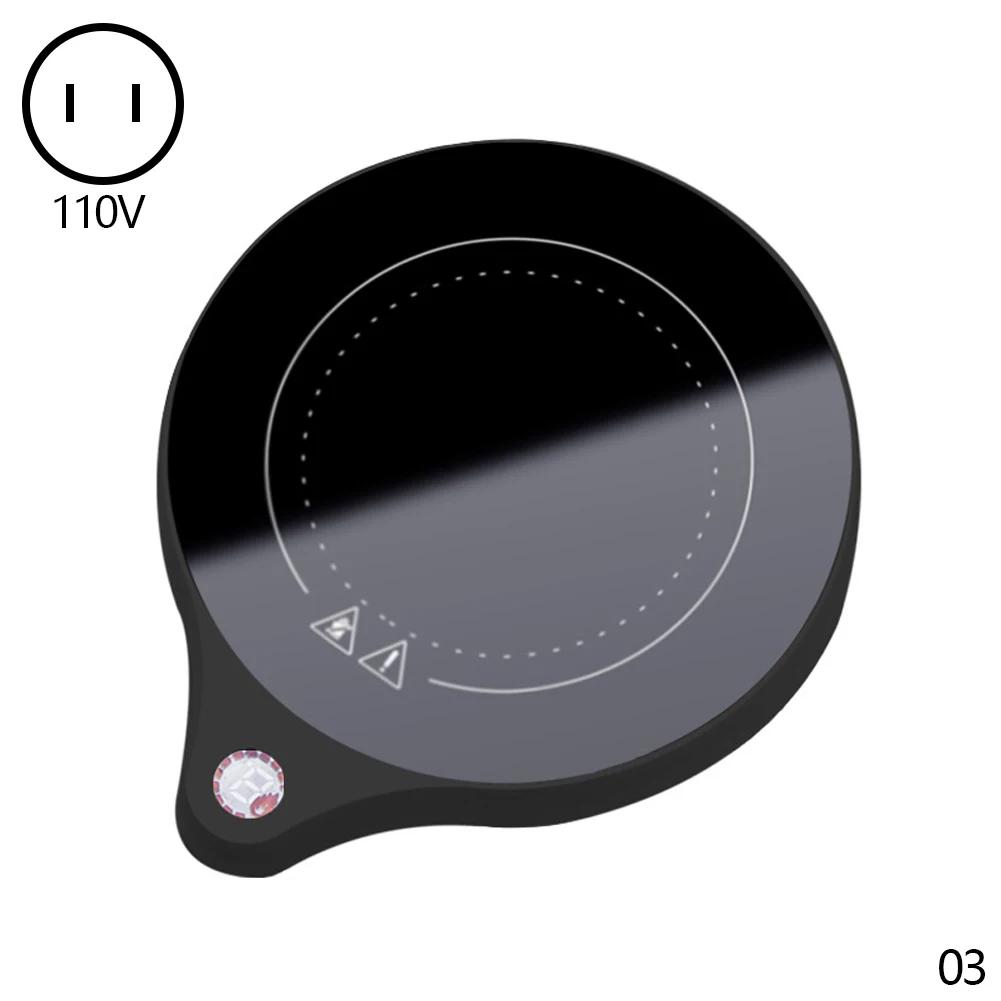 

Подогреватель для чашек 200 Вт, подогреватель для кружек 100 ° C, подставка для горячего чая, 5-позиционный подогреватель для чашек, кофе, молока, чая, 110 В/220 В