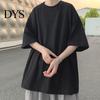 Baggy Herren T-Shirts Pullover Übergröße Einfarbig Lässig Oberteil Farbe für den täglichen Gebrauch