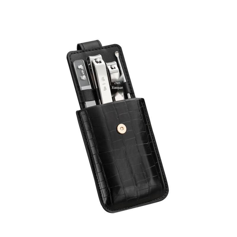 Zhang Xiaoquan Platinum Crystal Manicure Set