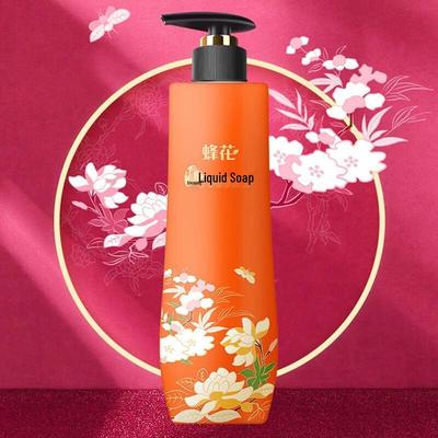 Fenghua Amber Shower Gel