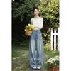 Luxiangnan Women's Blue High-Waisted Wide-Leg Jeans