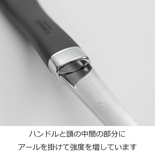 Suncraft Tabletop Ladle, Made in Japan, Aisai Senka AL-07