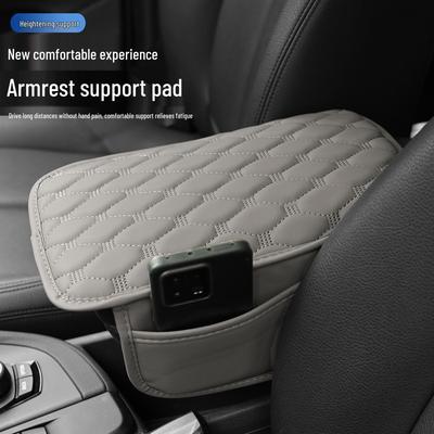 Universal Car Armrest Pad with Multifunctional Storage Bag