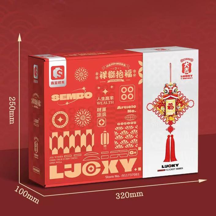 Bouquet Light Music Box Building Block Chinese Decoration for Spring Festival Flowers Orange Tree New Year Gift