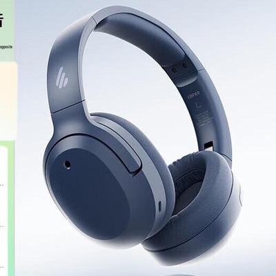 Edifier W820NB 3-Zlatý standard Aktivní potlačení hluku Bluetooth sluchátka