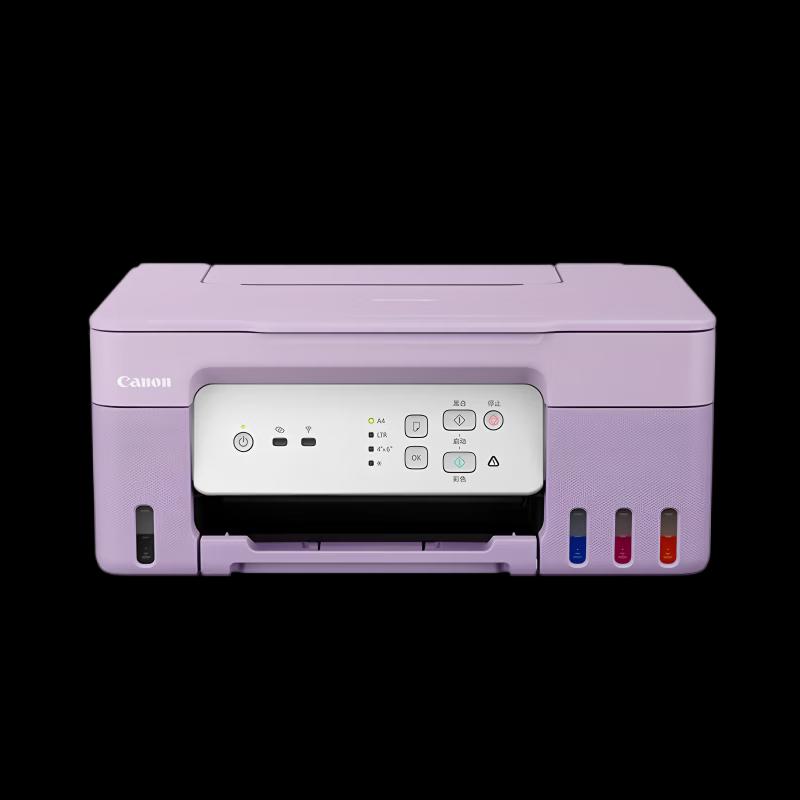 Canon PIXMA G3832 Wireless All-in-One Ink Tank Printer CN plug (adapter included)